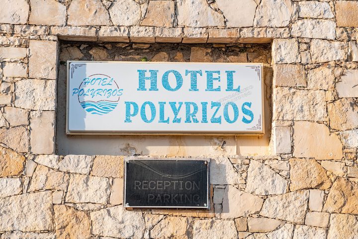 Hotel 22 of 28