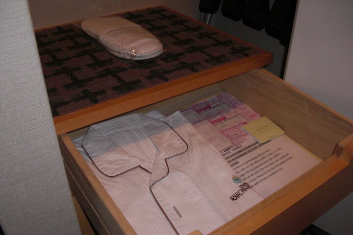 Room 13 of 50
