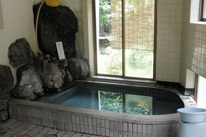 Public Bath