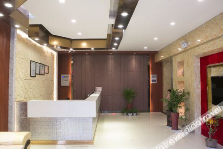 Shao Xing Yuan Meng Hotel
