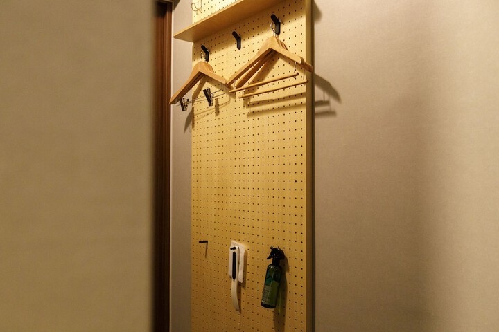 Room 9 of 43