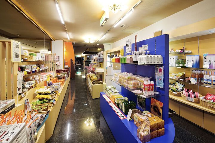 Gift Shop 29 of 43