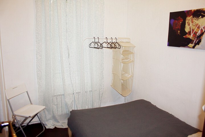 Room 9 of 46