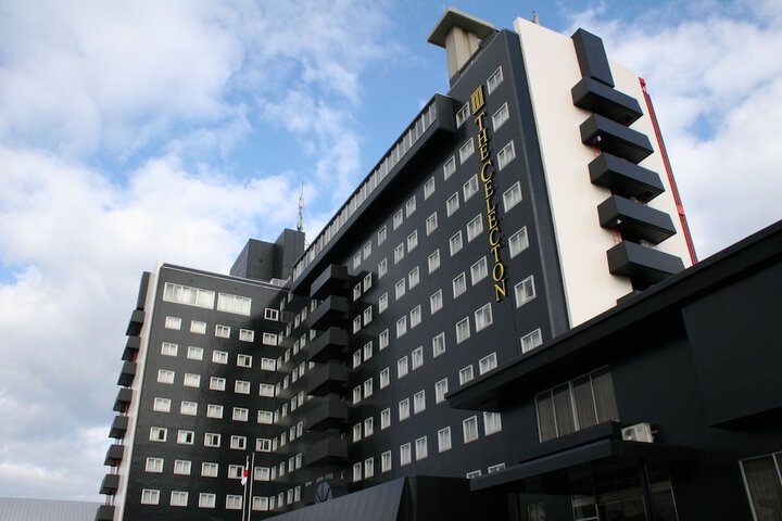 Image of The Celecton Takamatsu