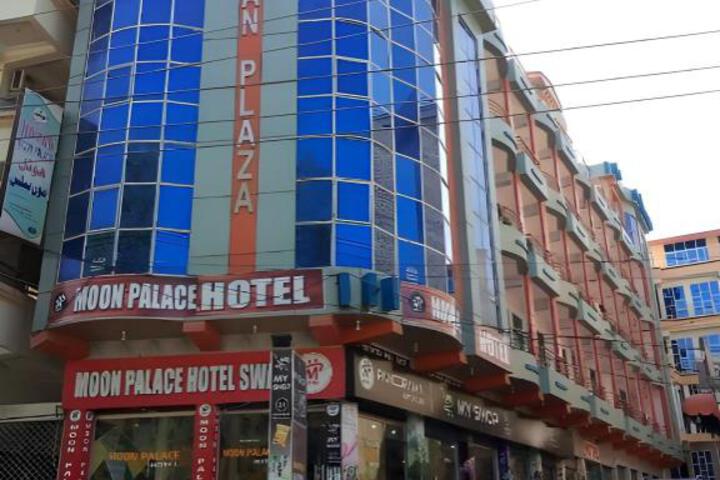 Moon Palace Hotel Swat