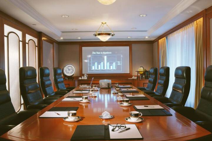 Meeting 45 of 54
