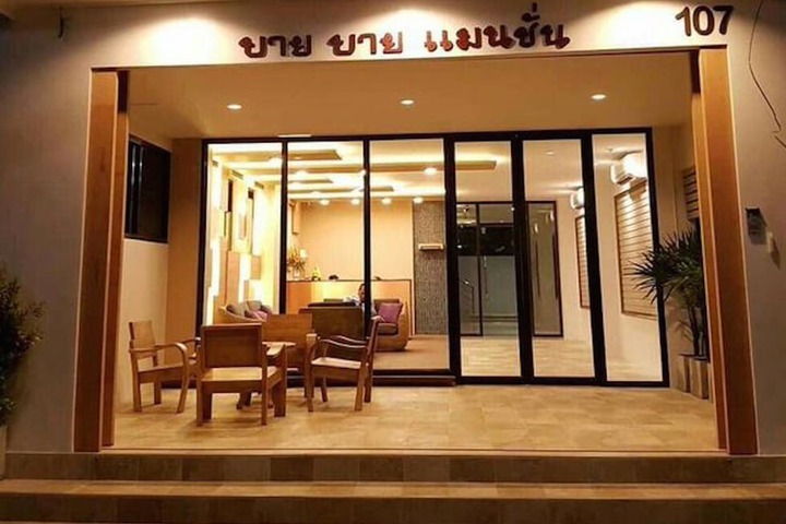 Baai Baai Mansion