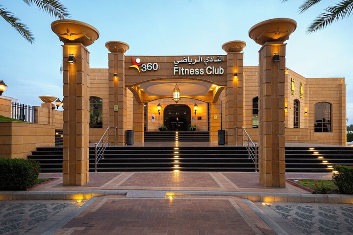 Hotel Gym