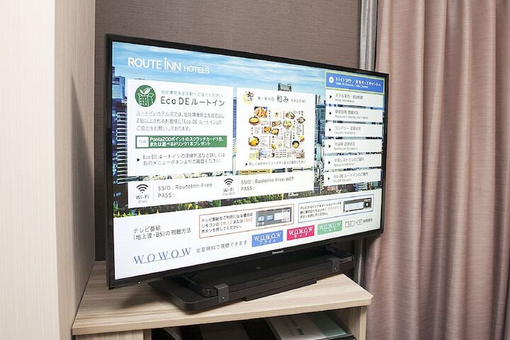 Room amenity