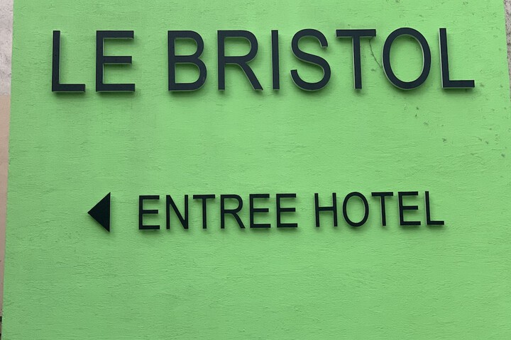 Hotel 56 of 59