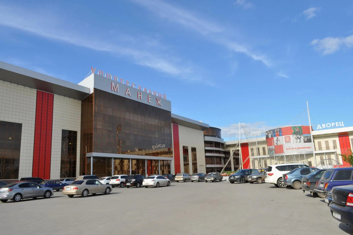 Hotel Olimp