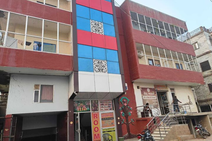 Ramkrishna Bhawan Hotel