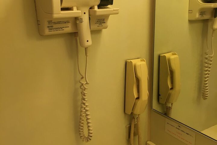 Room 18 of 32