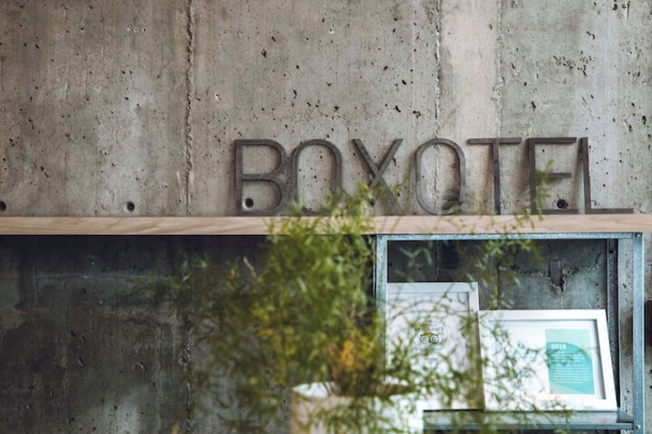 Hotel Interior 5 of 82