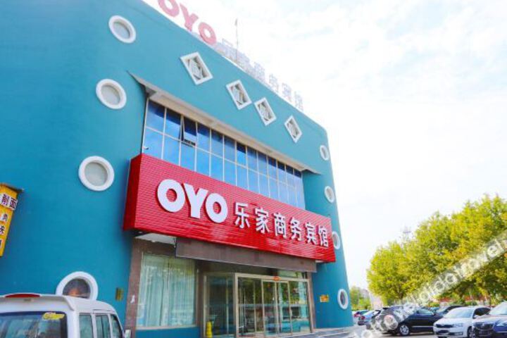 Longkou Lejia Business Hotel