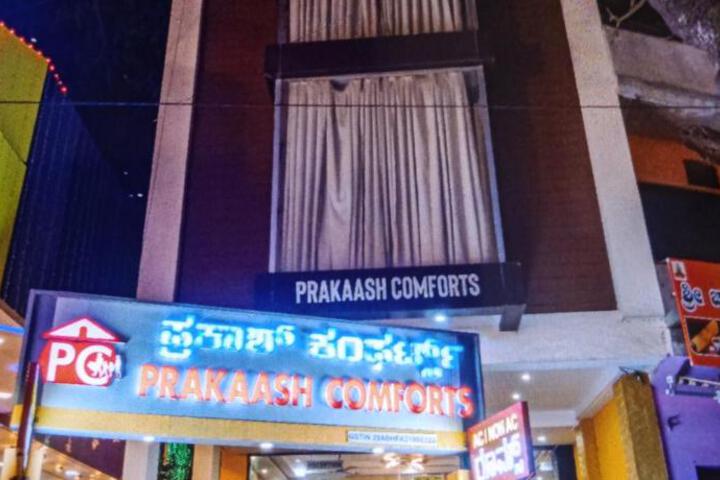 Hotel Prakaash Comforts