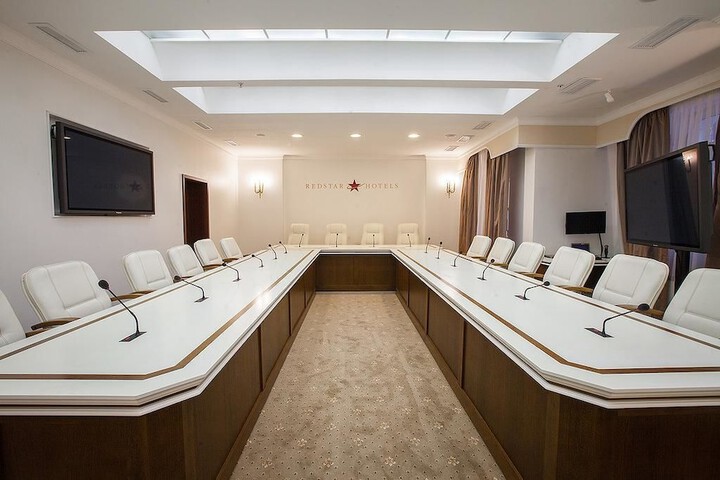 Meeting 44 of 46