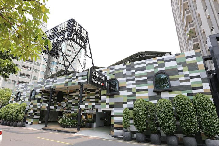 Midi Motel Tainan Branch