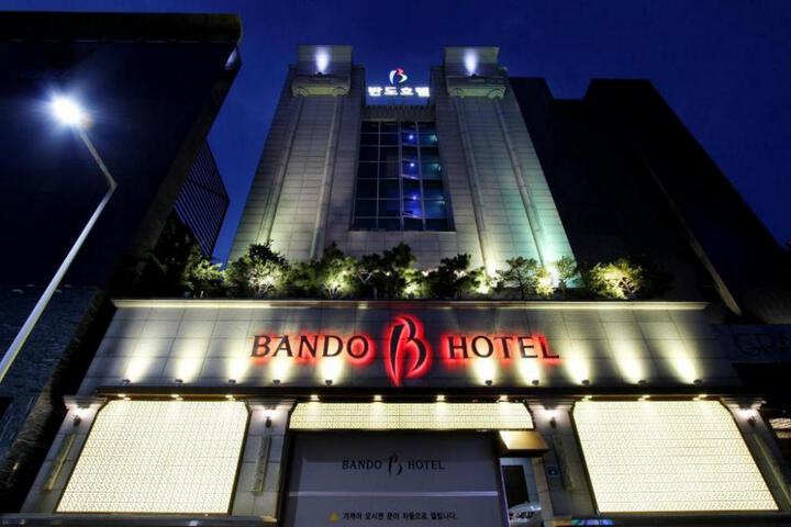Bando Tourist Hotel