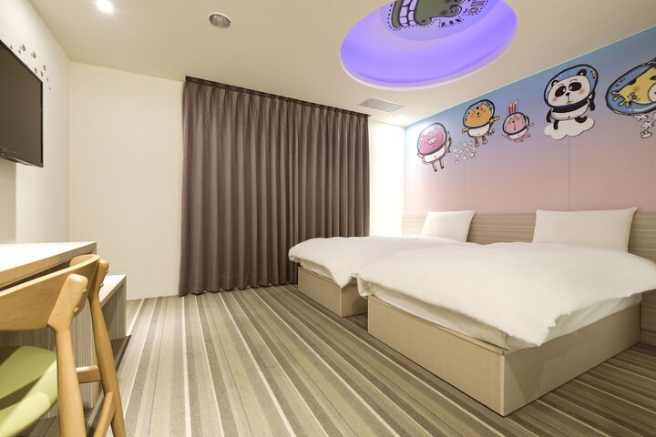 Room 5 of 45