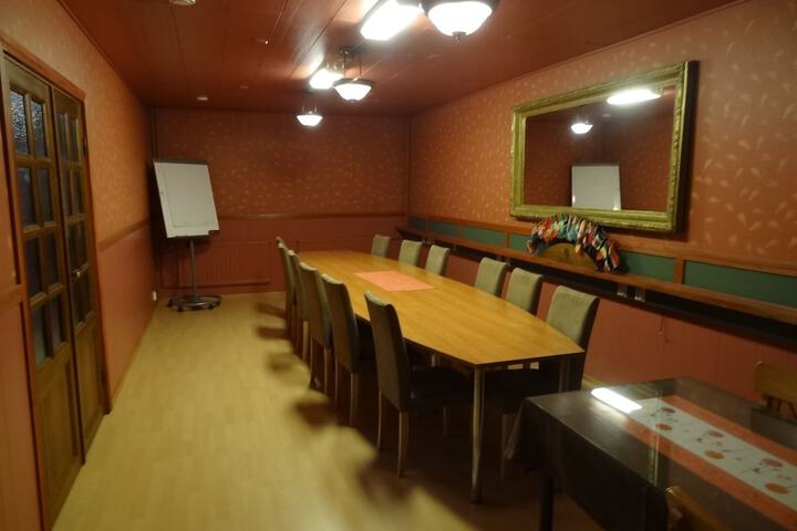Meeting 28 of 29