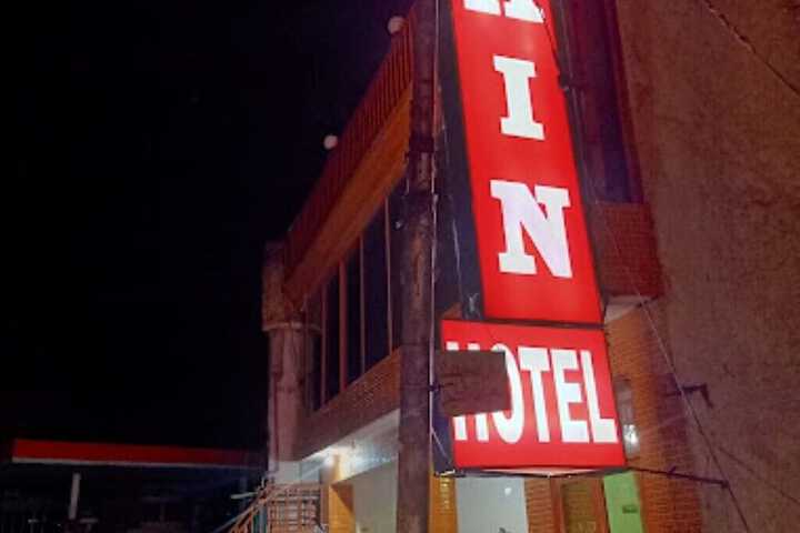 Hotel 4 of 4