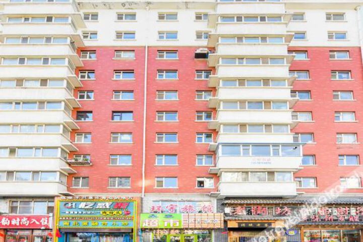 Changchun huanyu hotel