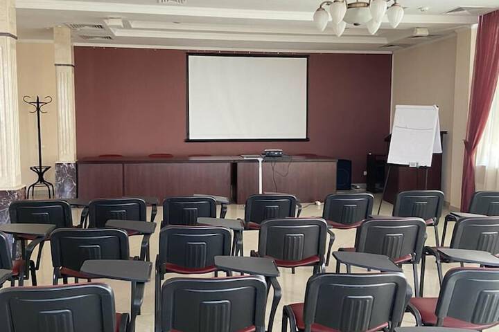 Meeting 69 of 70
