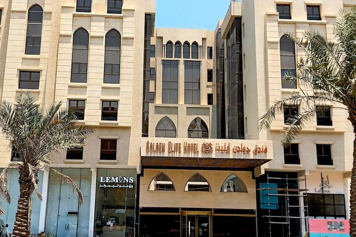 Golden Elite Hotel
