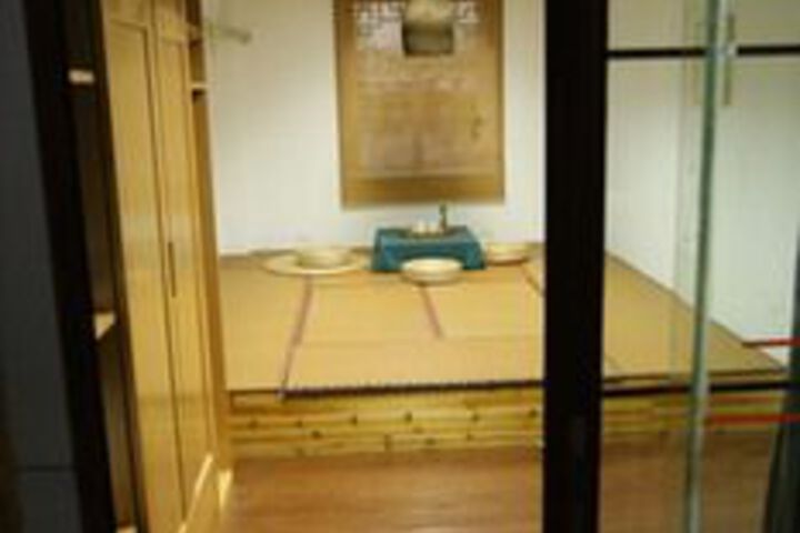 Room 9 of 58