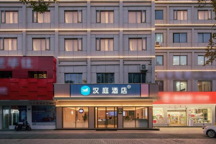 Hotel Suite Photo
