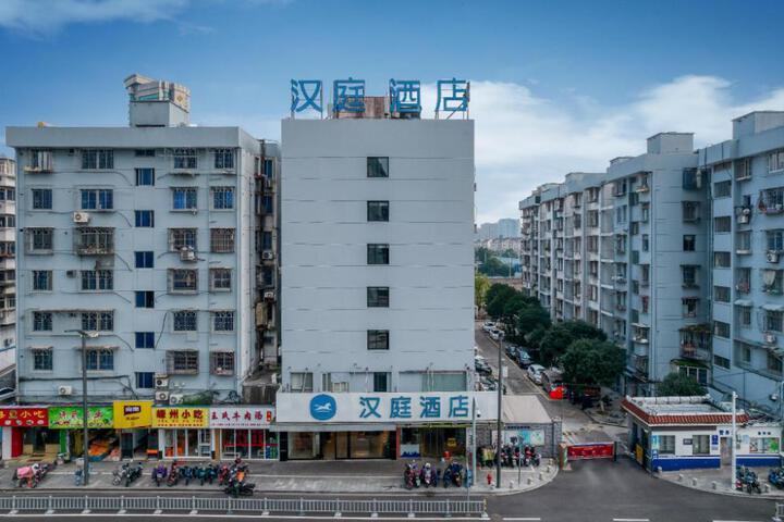 Hanting Hotel Ningbo Railway Station Xin Dian
