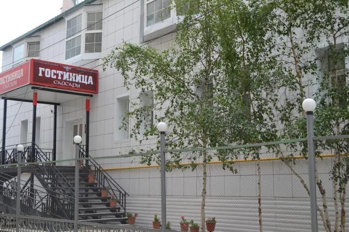 Hotel Saysary