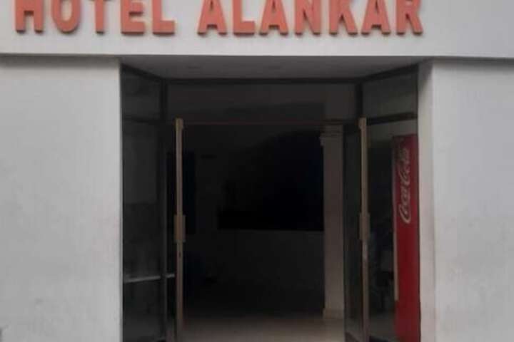 Room 6 of 13