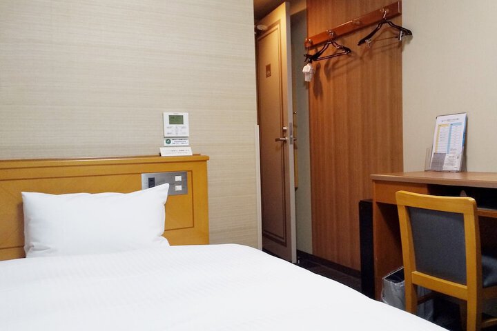 Room 4 of 26
