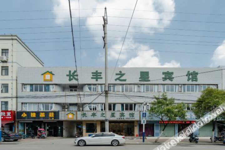 Hotel 3 of 23