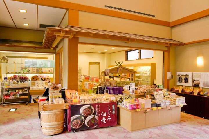 Gift Shop 12 of 22