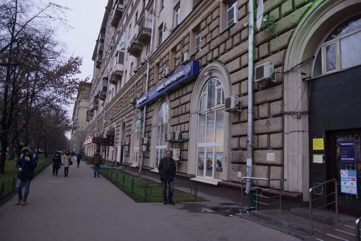 Image of Mini-Hotel Spokoynoy Nochi on Kievskaya