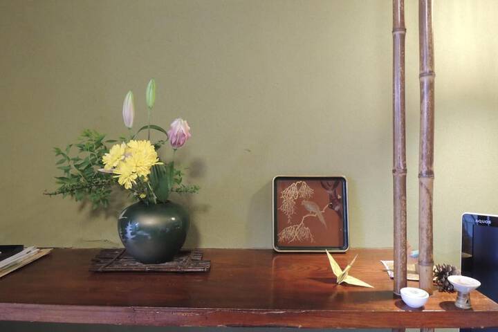 Room 14 of 50