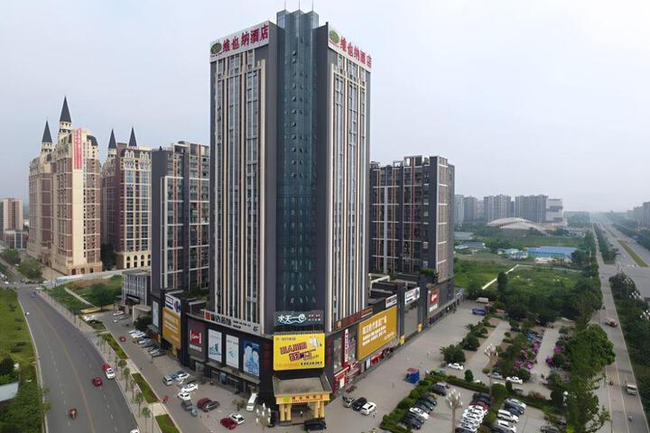 Vienna Hotel Chengdu Convention and Exhibition Center Huayang Metro Station