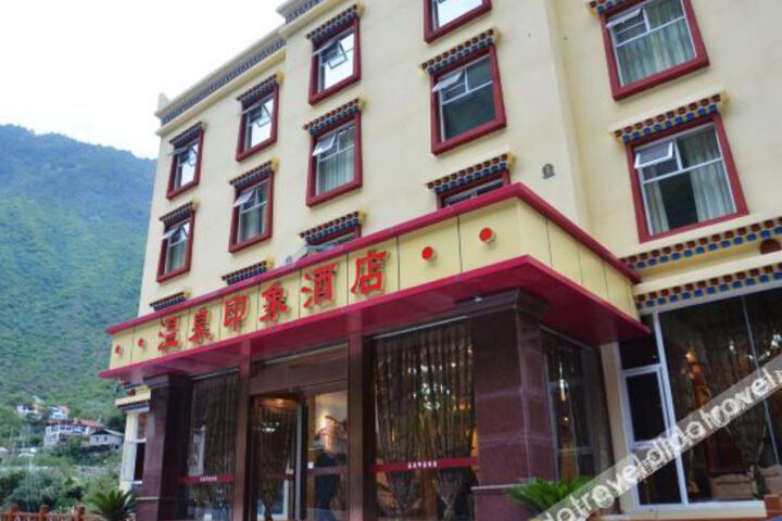 Hotel 4 of 22