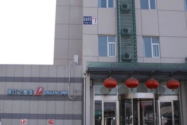 Outside Hotel
