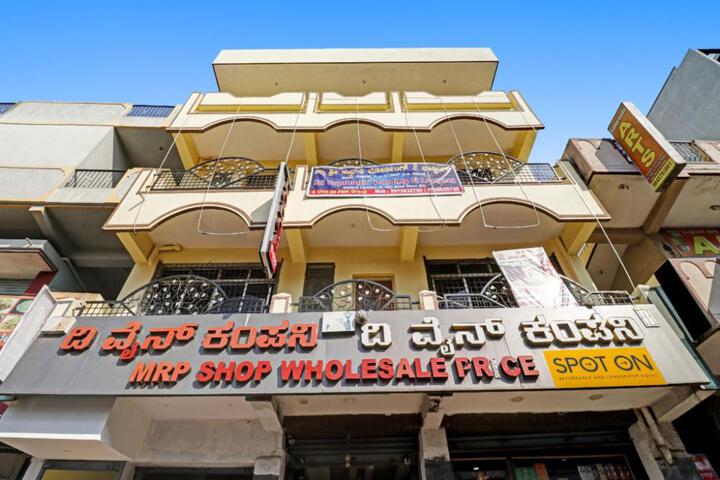Hotel O Sri Saptagiri Boarding & Lodging
