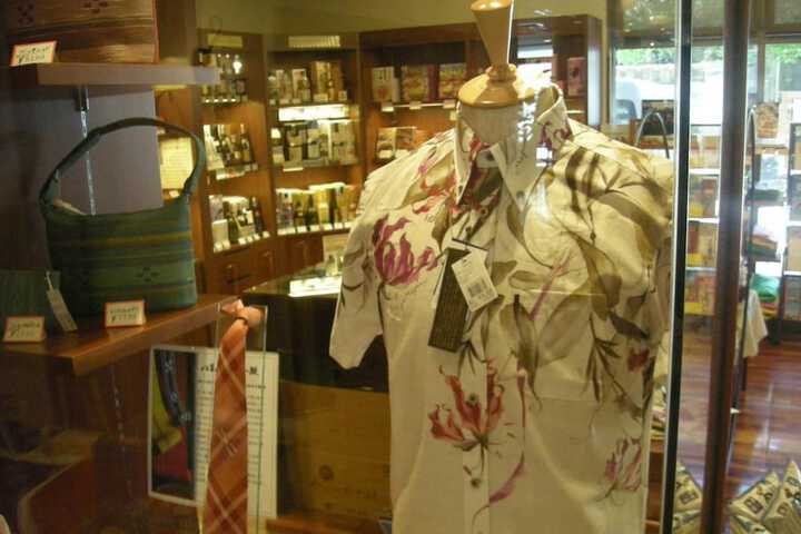Gift Shop 41 of 59