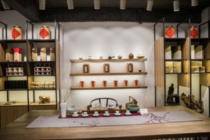 Gift Shop 34 of 156
