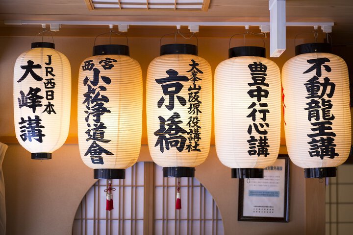Amenity Photo