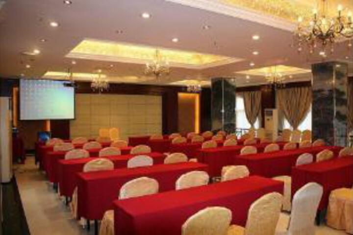 New Furong Boutique Hotel