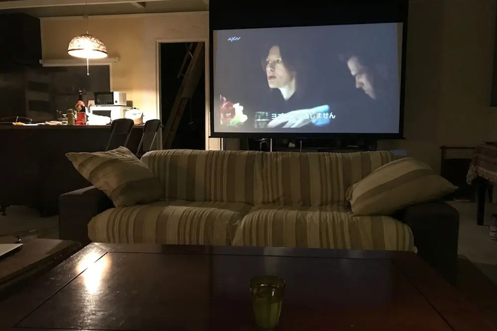 Lazybones House