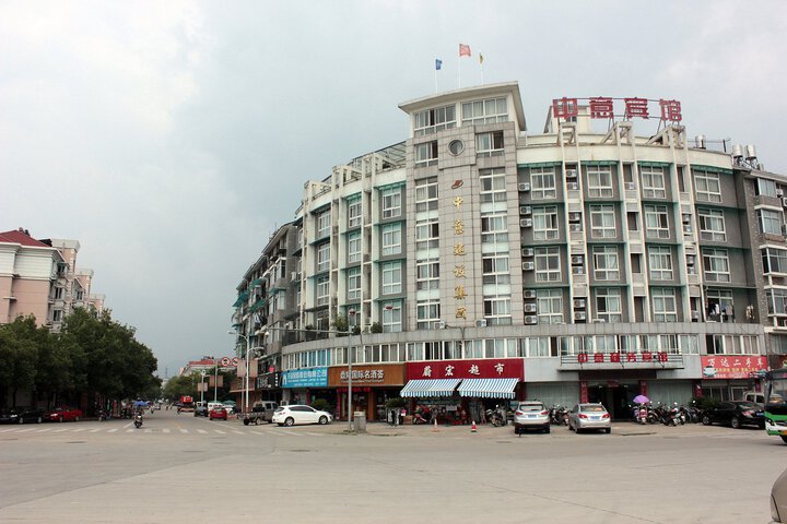 Zhongyi Business Hotel