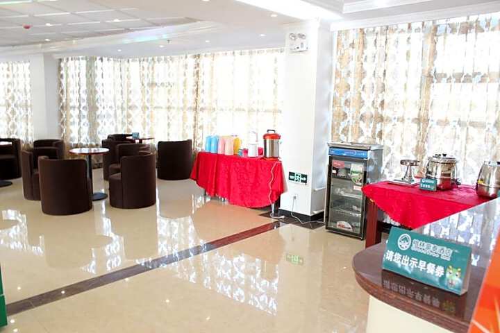 GreenTree Inn Shanghai Happy Valley Business